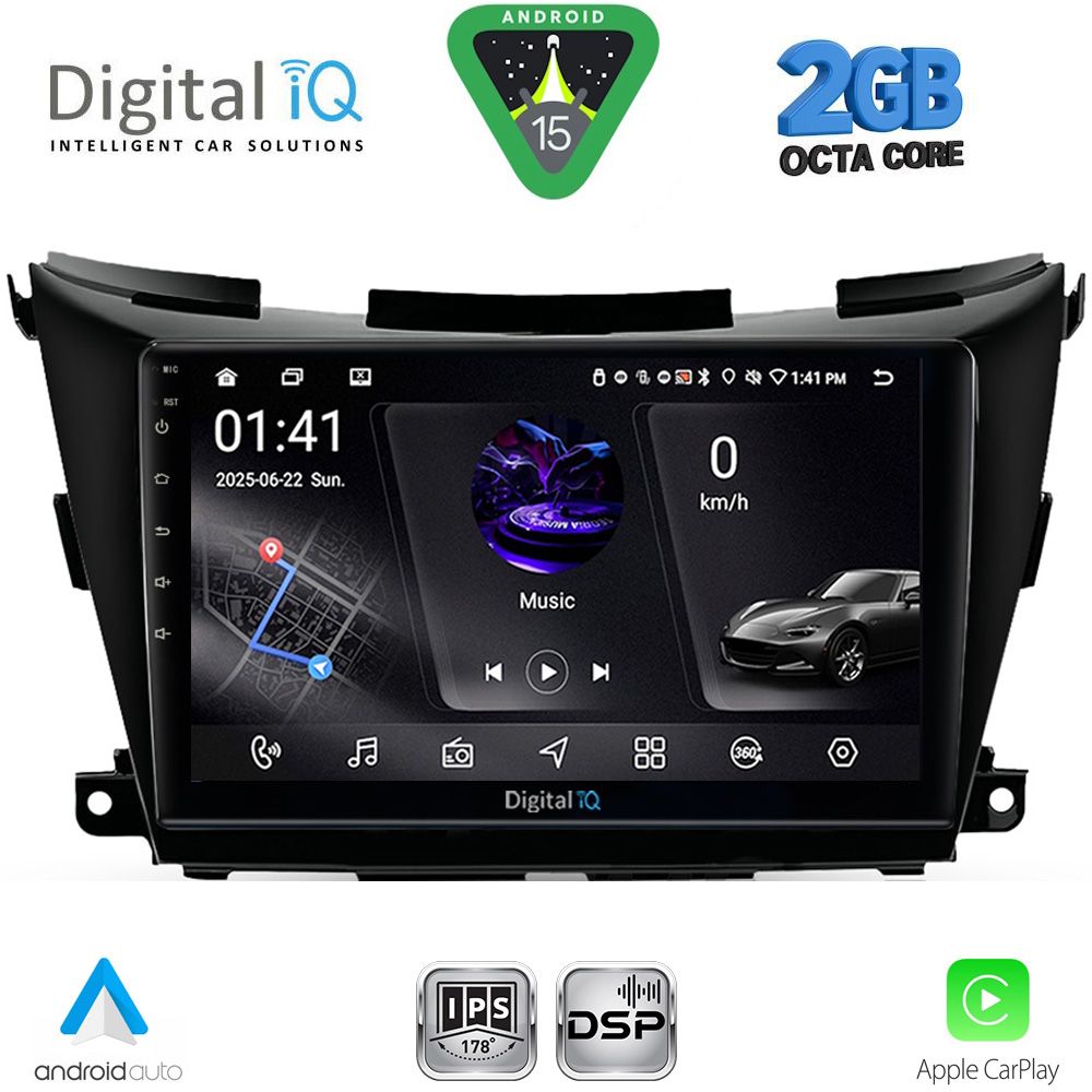 RSF4462B_15 DIGITAL IQ RSF 4462B_CPA (9inc) MULTIMEDIA TABLET for NISSAN MURANO mod. 2017-2025 - Image 1