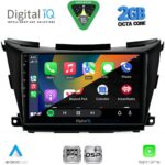 DIGITAL IQ RSF 4462B_CPA (9inc) MULTIMEDIA TABLET for NISSAN MURANO mod. 2017-2025 - Image 2
