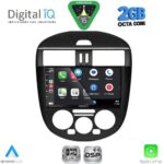 DIGITAL IQ RSF 4465B AC_CPA (9inc) MULTIMEDIA TABLET for NISSAN TIIDA mod. 2012-2015 with A/C - Image 2