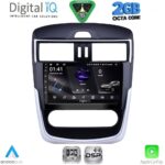 DIGITAL IQ RSF 4465C CL_CPA (9inc) MULTIMEDIA TABLET for NISSAN TIIDA mod. 2012-2015 with CLIMA