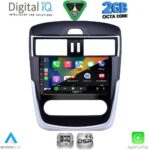 DIGITAL IQ RSF 4465C CL_CPA (9inc) MULTIMEDIA TABLET for NISSAN TIIDA mod. 2012-2015 with CLIMA - Image 2