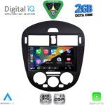 DIGITAL IQ RSF 4470AC_CPA (9inc) MULTIMEDIA TABLET for NISSAN PULSAR mod. 2014-2020 with A/C - Image 2