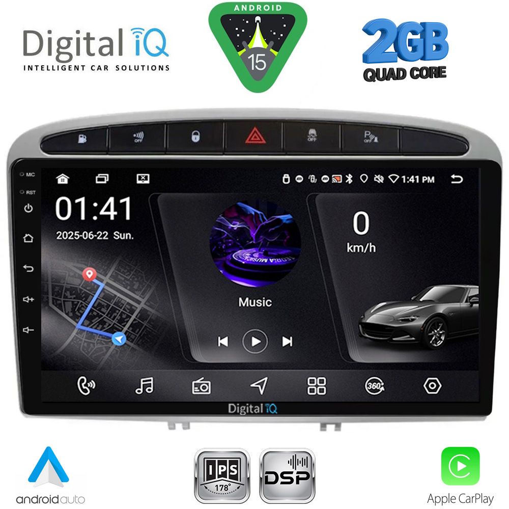 RSF4513SL_15 DIGITAL IQ RSF 4513SL_CPA (9inc) MULTIMEDIA TABLET for PEUGEOT 308 mod.2007-2012 - RCZ mod. 2009-2015 (SILVER) - Image 1