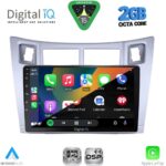 DIGITAL IQ RSF 4736SL_CPAA (9inc) MULTIMEDIA TABLET for TOYOTA YARIS mod. 2006-2011 (SILVER) - Image 2