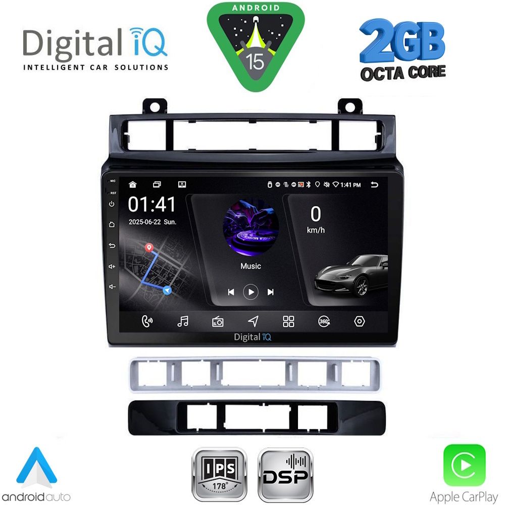 RSF4766_15 DIGITAL IQ RSF 4766_CPA (9inc) MULTIMEDIA TABLET for VW TOUAREG mod. 2011-2018 - Image 1