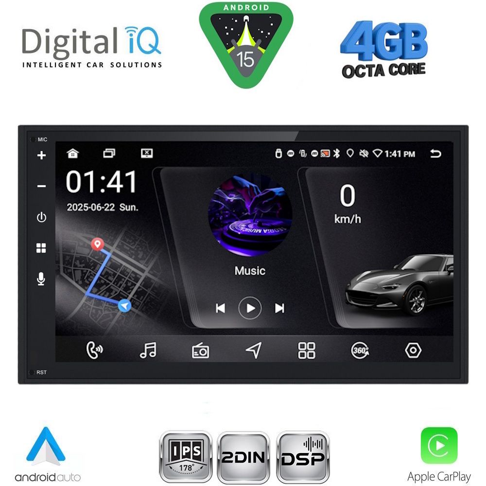 RSG569-15 DIGITAL IQ RSG 569_CPA (6.8'' DECK) MULTIMEDIA 2DIN - Image 1
