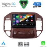 DIGITAL IQ RSG 6444W_CPA (9inc) MULTIMEDIA TABLET for MITSUBISHI PAJERO mod. 1999-2006 - Image 2