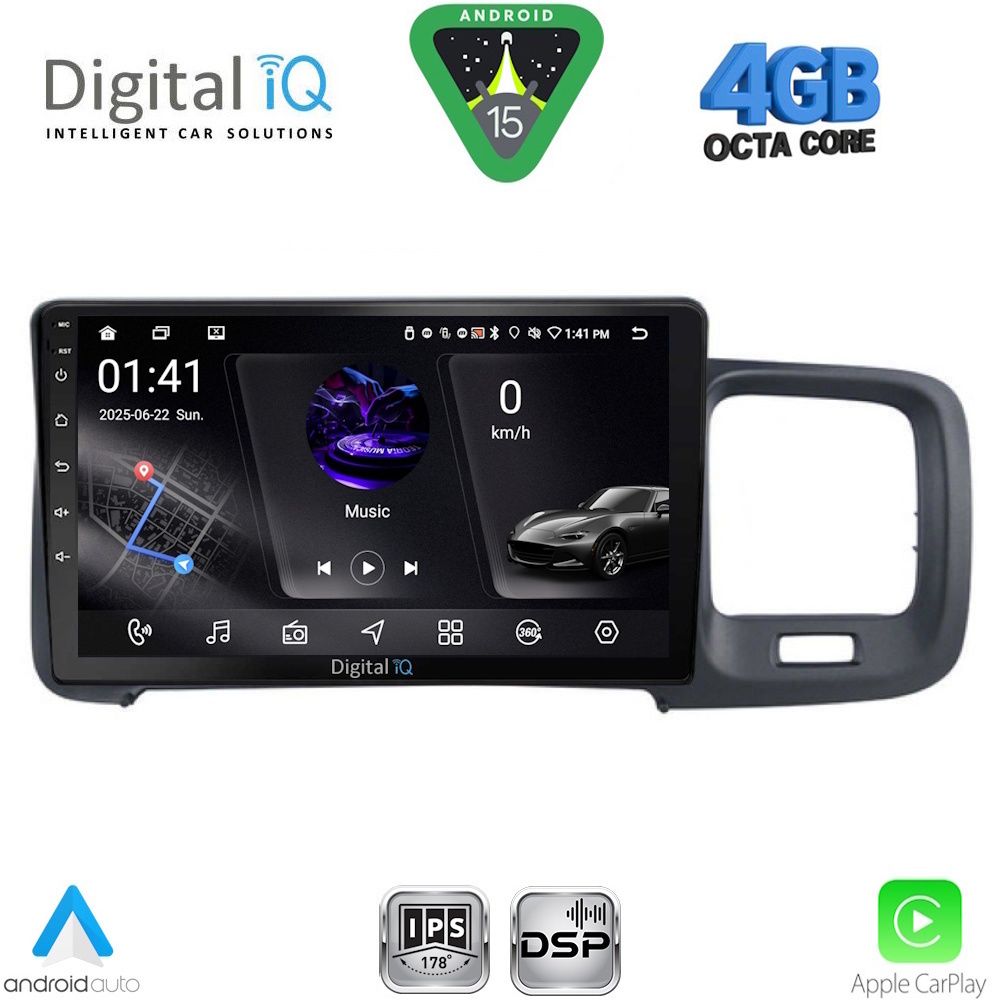 RSG6785_15 DIGITAL IQ RSG 6785_CPA (9inc) MULTIMEDIA TABLET for VOLVO S60 mod. 2010-2018 - Image 1