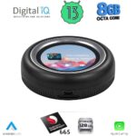 DIGITAL IQ RTM STREAM 8129 (AI BOX for wired-wireless CARPLAY to Android) - Image 2