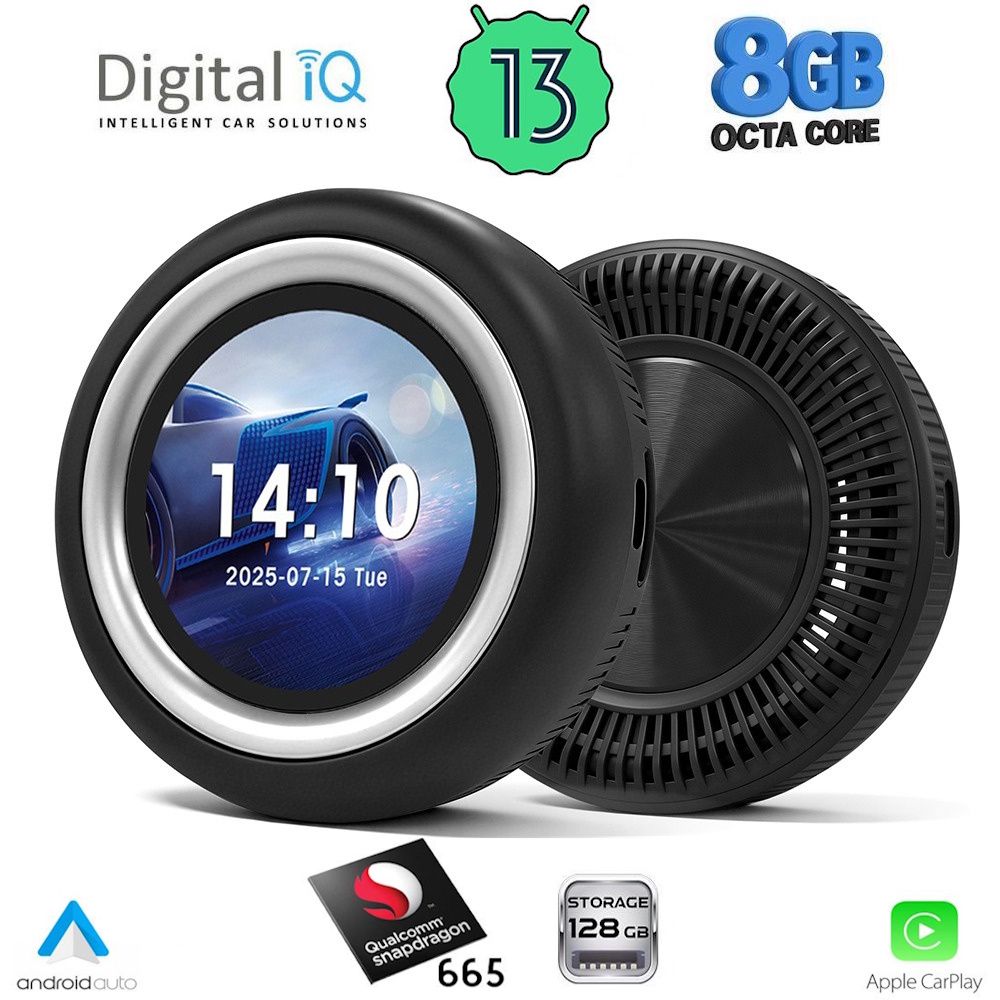 RTG8129 DIGITAL IQ RTM STREAM 8129 (AI BOX for wired-wireless CARPLAY to Android) - Image 1