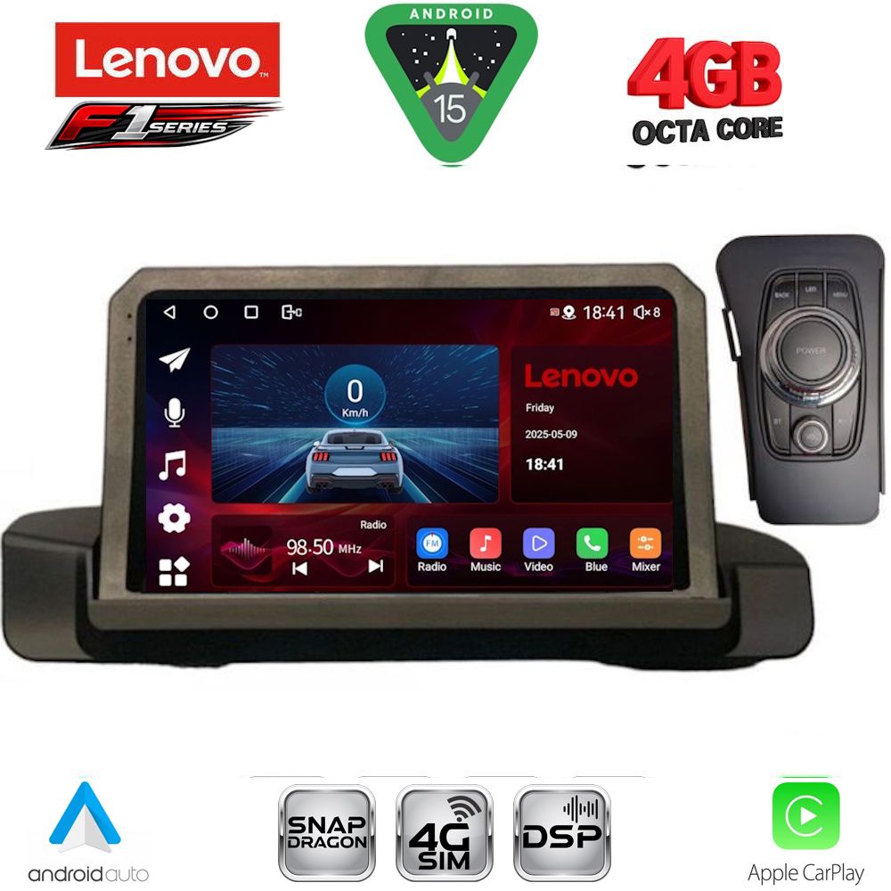 SSQ9044-15 LENOVO SSQ 9044_CPA (9inc) MULTIMEDIA TABLET for BMW S.3 (E90-91-92) mod. 2005-2012 - Image 1