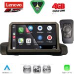 LENOVO SSQ 9044_CPA (9inc) MULTIMEDIA TABLET for BMW S.3 (E90-91-92) mod. 2005-2012 - Image 2