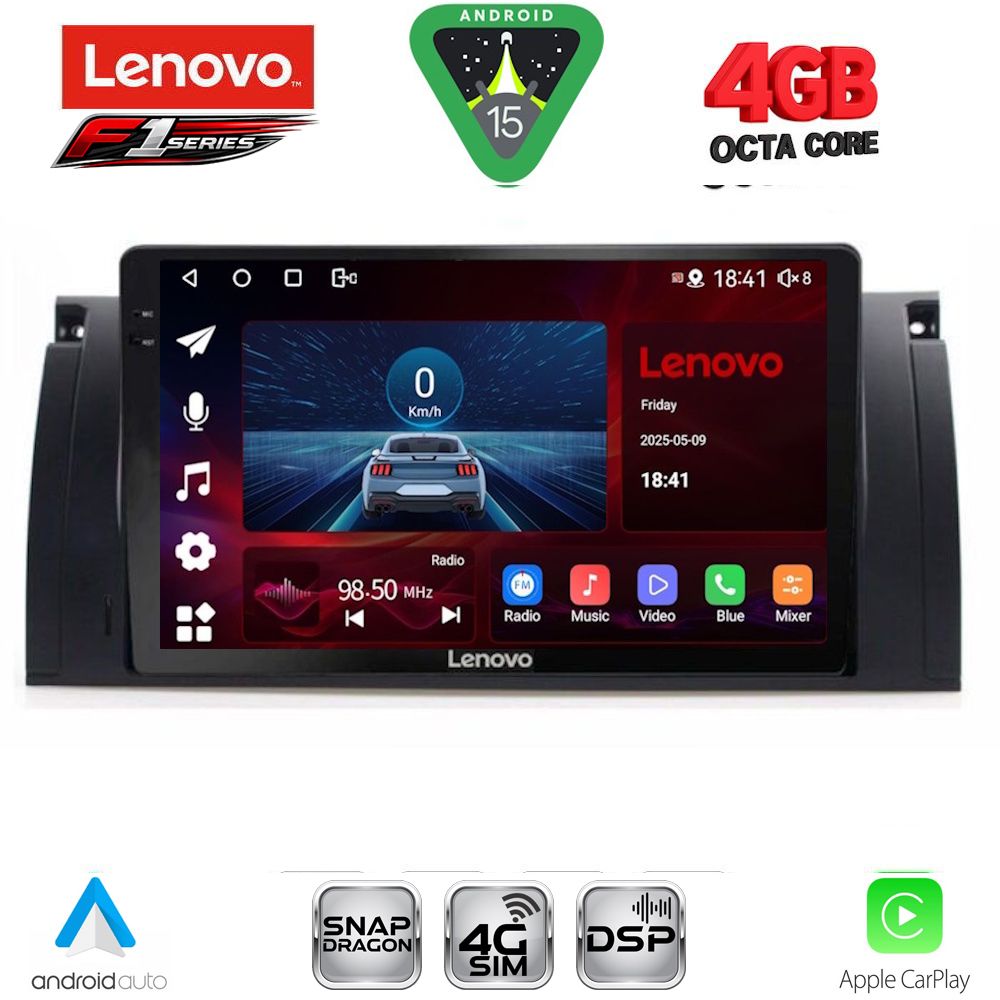 SSQ9045-15 LENOVO SSQ 9045_CPA (9inc) MULTIMEDIA TABLET for BMW Series 5 (E39) mod. 1997-2005 | X5 (E53) mod. 1999-2006 - Image 1