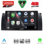 LENOVO SSQ 9045_CPA (9inc) MULTIMEDIA TABLET for BMW Series 5 (E39) mod. 1997-2005 | X5 (E53) mod. 1999-2006 - Image 2