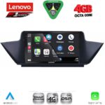 LENOVO SSQ 9056_CPA (10inc) MULTIMEDIA TABLET for BMW X1 mod. 2009-2015 - Image 2