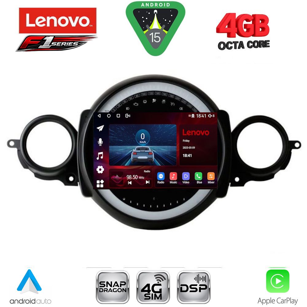 SSQ9064-15 LENOVO SSQ 9064_CPA (9inc) MULTIMEDIA TABLET for MINI COOPER (R56-R57) mod. 2006-2014 - CLUBMAN (R55) mod. 2007-2014 - Image 1