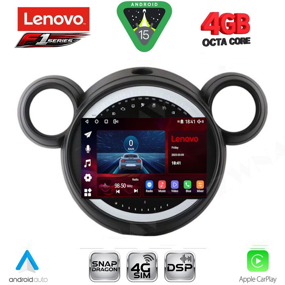 SSQ9065-15 LENOVO SSQ 9065_CPA (9inc) MULTIMEDIA TABLET for MINI COUNTRYMAN (R60) mod. 2010-2016 - PACEMAN (R61) mod. 2013-2016 - Image 1