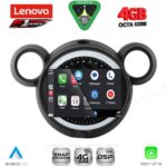 LENOVO SSQ 9065_CPA (9inc) MULTIMEDIA TABLET for MINI COUNTRYMAN (R60) mod. 2010-2016 - PACEMAN (R61) mod. 2013-2016 - Image 2