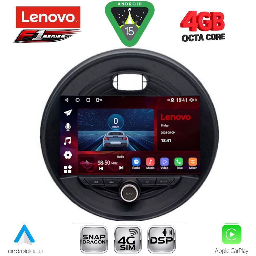 SSQ9066-15 LENOVO SSQ 9066_CPA (9inc) MULTIMEDIA TABLET for MINI COOPER (F55-56-F57) mod. 2015-2024 - CLUBMAN (F54) mod. 2015-2024 - ROADSTER (F59) mod. 2014-2024 - COUNTRYMAN (F60) mod. 2016-2024 - Image 1