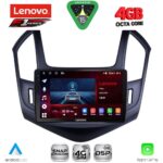 LENOVO SSQ 9076B_CPA (9inc) MULTIMEDIA TABLET for CHEVROLET CRUZE mod. 2013-2015
