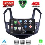 LENOVO SSQ 9076B_CPA (9inc) MULTIMEDIA TABLET for CHEVROLET CRUZE mod. 2013-2015 - Image 2
