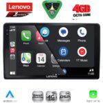 LENOVO SSQ 9081_CPA (9inc) MULTIMEDIA TABLET for CITROEN – PEUGEOT mod. 2008-2018 - Image 2