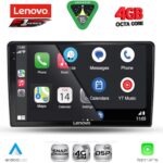 LENOVO SSQ 9105_CPA (9inc) MULTIMEDIA TABLET for DACIA DUSTER mod. 2024+ - Image 2