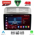 LENOVO SSQ 9128_CPA (9inc) MULTIMEDIA TABLET for FIAT GRANDE PUNTO mod. 2005-2012