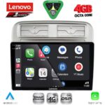 LENOVO SSQ 9128_CPA (9inc) MULTIMEDIA TABLET for FIAT GRANDE PUNTO mod. 2005-2012 - Image 2