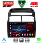 LENOVO SSQ 9129_CPA (9inc) MULTIMEDIA TABLET for FIAT LINEA mod. 2007-2011