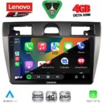 LENOVO SSQ 9153SL_CPA (9inc) MULTIMEDIA TABLET for FORD FIESTA mod. 2005-2008 (SILVER) - Image 2