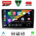 LENOVO SSQ 9155_CPA (10inc) MULTIMEDIA TABLET for FORD FIESTA mod. 2018-2025 - Image 2