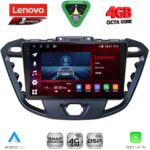 LENOVO SSQ 9177_CPA (9inc) MULTIMEDIA TABLET for FORD TRANSIT CUSTOM | TOURNEO CUSTOM mod. 2013-2019