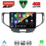 LENOVO SSQ 9183_CPA (9inc) MULTIMEDIA TABLET for HONDA ACCORD mod. 2008-2013 - Image 2
