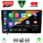LENOVO SSQ 9192_CPA (10inc) MULTIMEDIA TABLET for HONDA CIVIC mod. 2022-2026 - Image 2