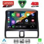 LENOVO SSQ 9196_CPA CLIMA (9inc) MULTIMEDIA TABLET for HONDA CRV mod. 1996-2006 - Image 2
