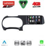 LENOVO SSQ 9225_CPA (9inc) MULTIMEDIA TABLET for HYUNDAI i10 mod. 2020-2026 - Image 2