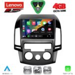 LENOVO SSQ 9231_CPA A/C (9inc) MULTIMEDIA TABLET for HYUNDAI i30 mod. 2007-2012 - Image 2