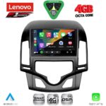 LENOVO SSQ 9231_CPA CLIMA (9inc) MULTIMEDIA TABLET for HYUNDAI i30 mod. 2007-2012 - Image 2