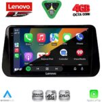 LENOVO LTG 7238B_CPA (10inc) MULTIMEDIA TABLET for HYUNDAI IX45 - SANTA FE mod. 2021-2023 - Image 13