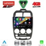 LENOVO SSQ 9246_CPA (9inc) MULTIMEDIA TABLET for HYUNDAI ACCENT mod. 1999-2004 - Image 2