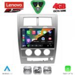 LENOVO SSQ 9270_CPA (10inc) MULTIMEDIA TABLET for JEEP CHEROKEE – LIBERTY mod. 2007-2014 - Image 2