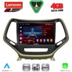 LENOVO SSQ 9273_CPA (10inc) MULTIMEDIA TABLET for JEEP mod. 2014-2026