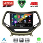 LENOVO SSQ 9273_CPA (10inc) MULTIMEDIA TABLET for JEEP mod. 2014-2026 - Image 2