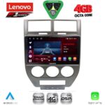 LENOVO SSQ 9276_CPA (10inc) MULTIMEDIA TABLET for JEEP COMPASS - PATRIOT mod. 2007-2016