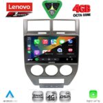 LENOVO SSQ 9276_CPA (10inc) MULTIMEDIA TABLET for JEEP COMPASS - PATRIOT mod. 2007-2016 - Image 2