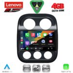 LENOVO SSQ 9277_CPA (10inc) MULTIMEDIA TABLET for JEEP COMPASS – PATRIOT mod. 2007-2016 - Image 2
