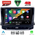 LENOVO SSQ 9279_CPA (10inc) MULTIMEDIA TABLET for JEEP COMPASS mod. 2022-2026 - Image 2