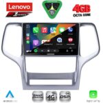 LENOVO SSQ 9282_CPA (9inc) MULTIMEDIA TABLET for JEEP GRAND CHEROKEE mod. 2011-2014 - Image 2