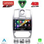 LENOVO SSQ 9285_CPA (9inc) MULTIMEDIA TABLET for CHRYSLER 300C mod. 2005-2010 - Image 2